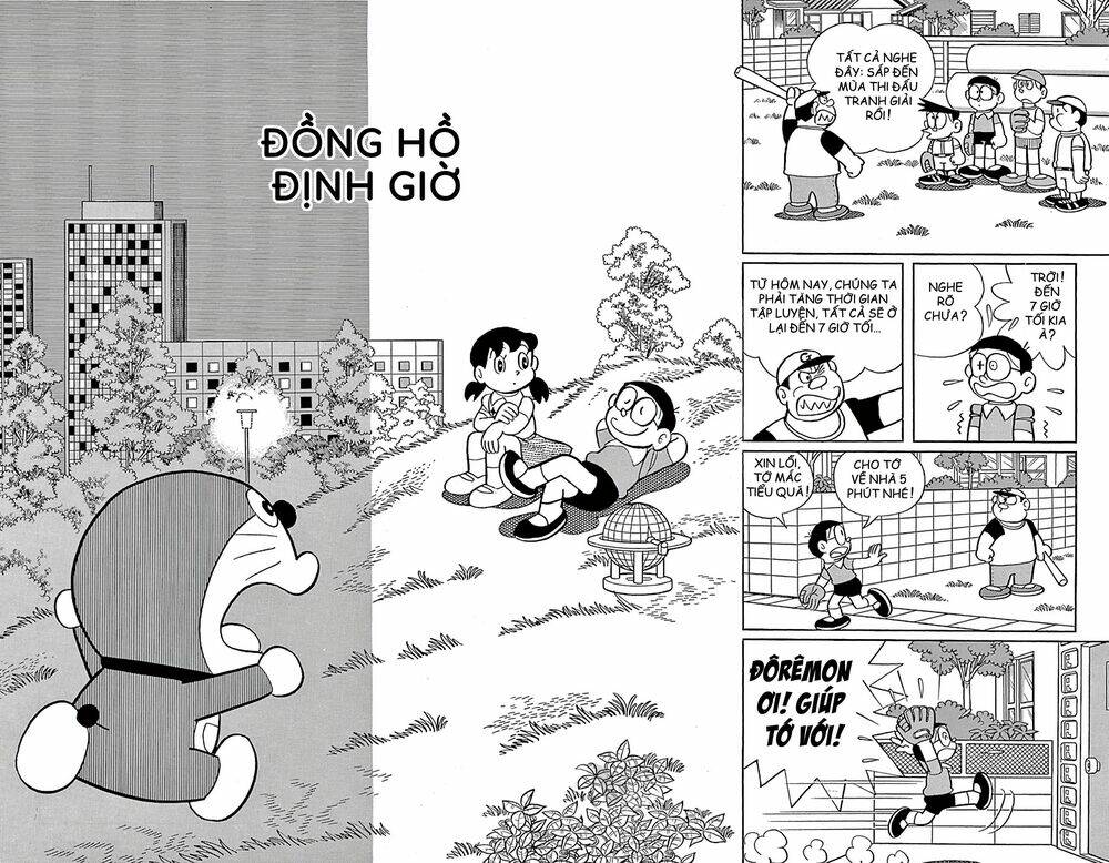Chương 574 - Trang 1
