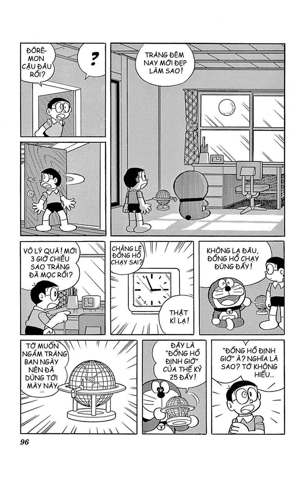 Chương 574 - Trang 2