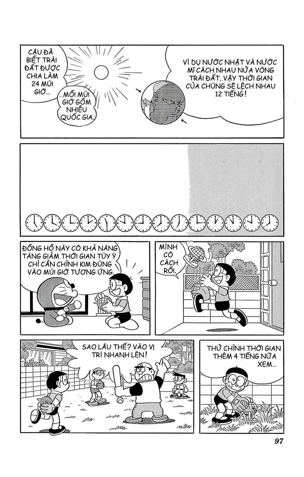 Chương 574 - Trang 3