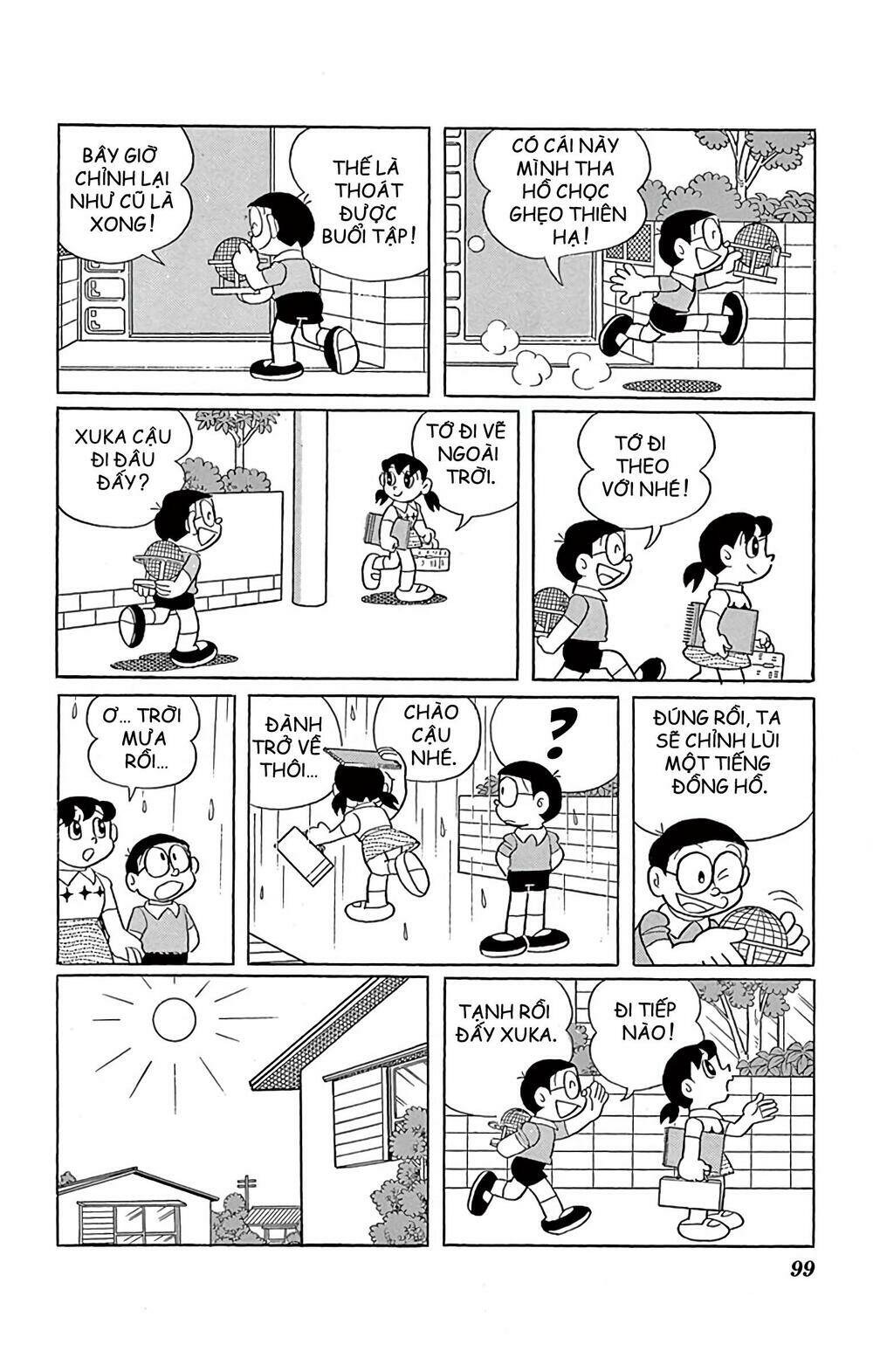 Chương 574 - Trang 5