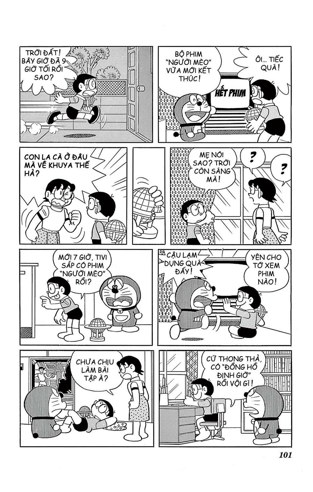 Chương 574 - Trang 7