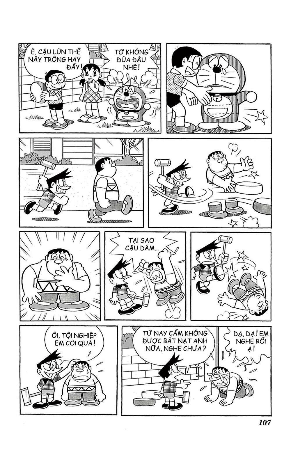 Chương 575 - Trang 5