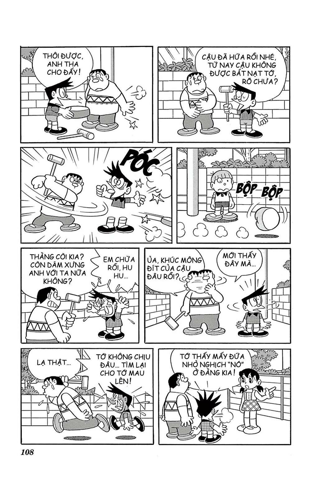 Chương 575 - Trang 6