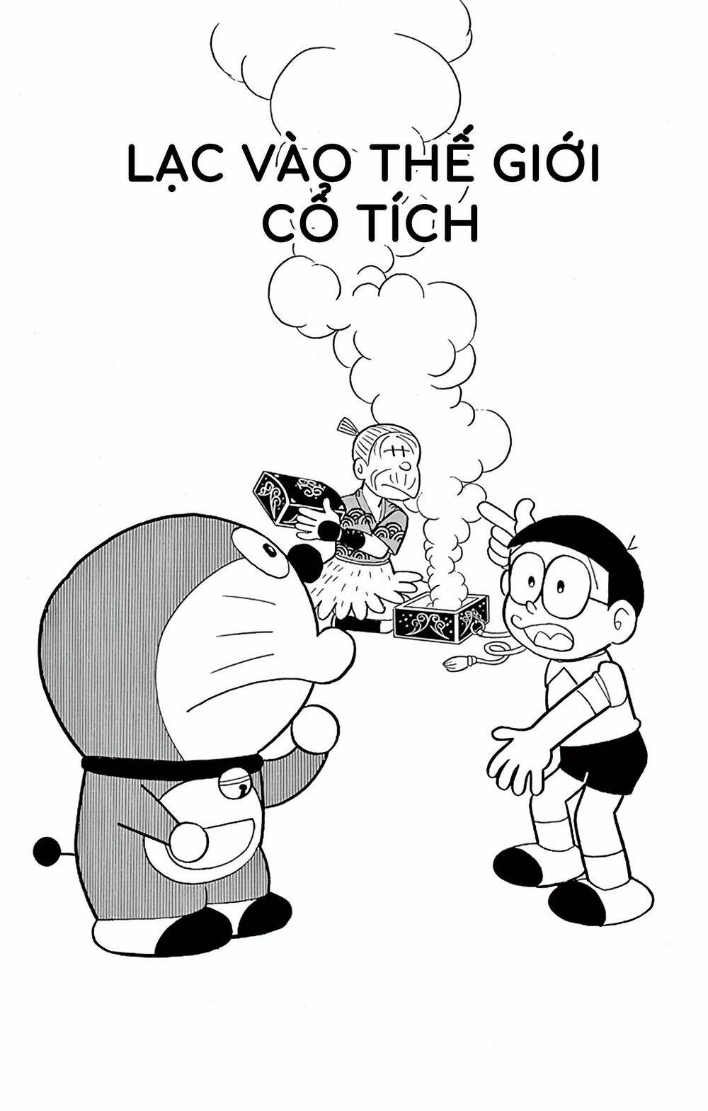 Chương 576 - Trang 1