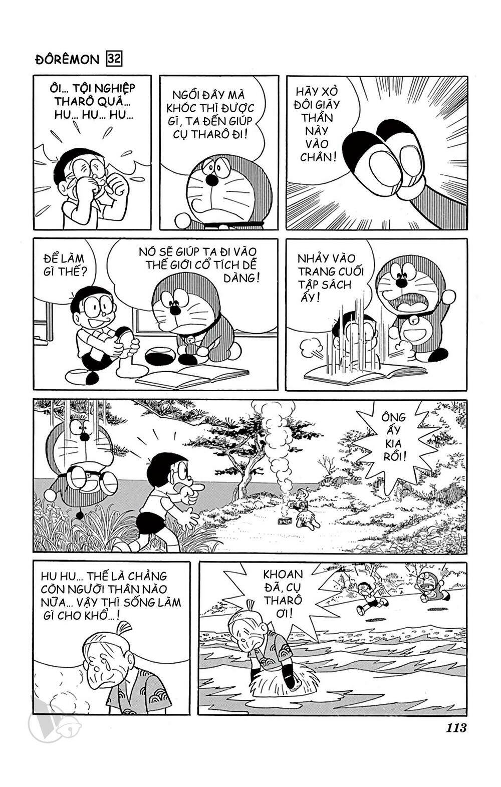Chương 576 - Trang 3