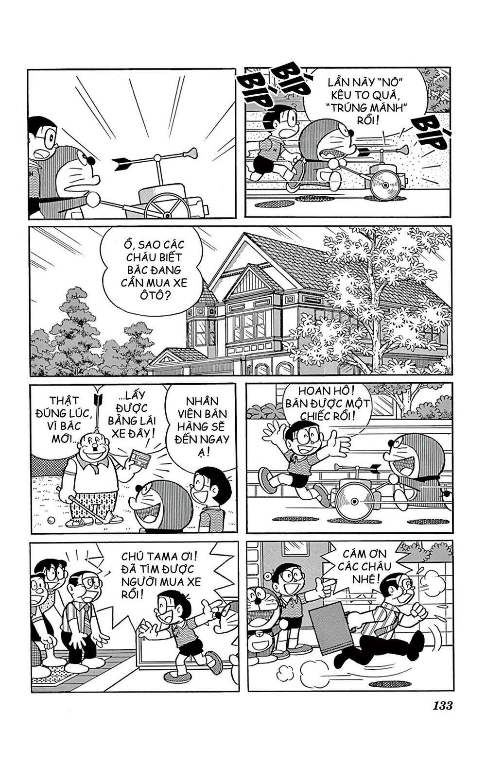 Chương 578 - Trang 5