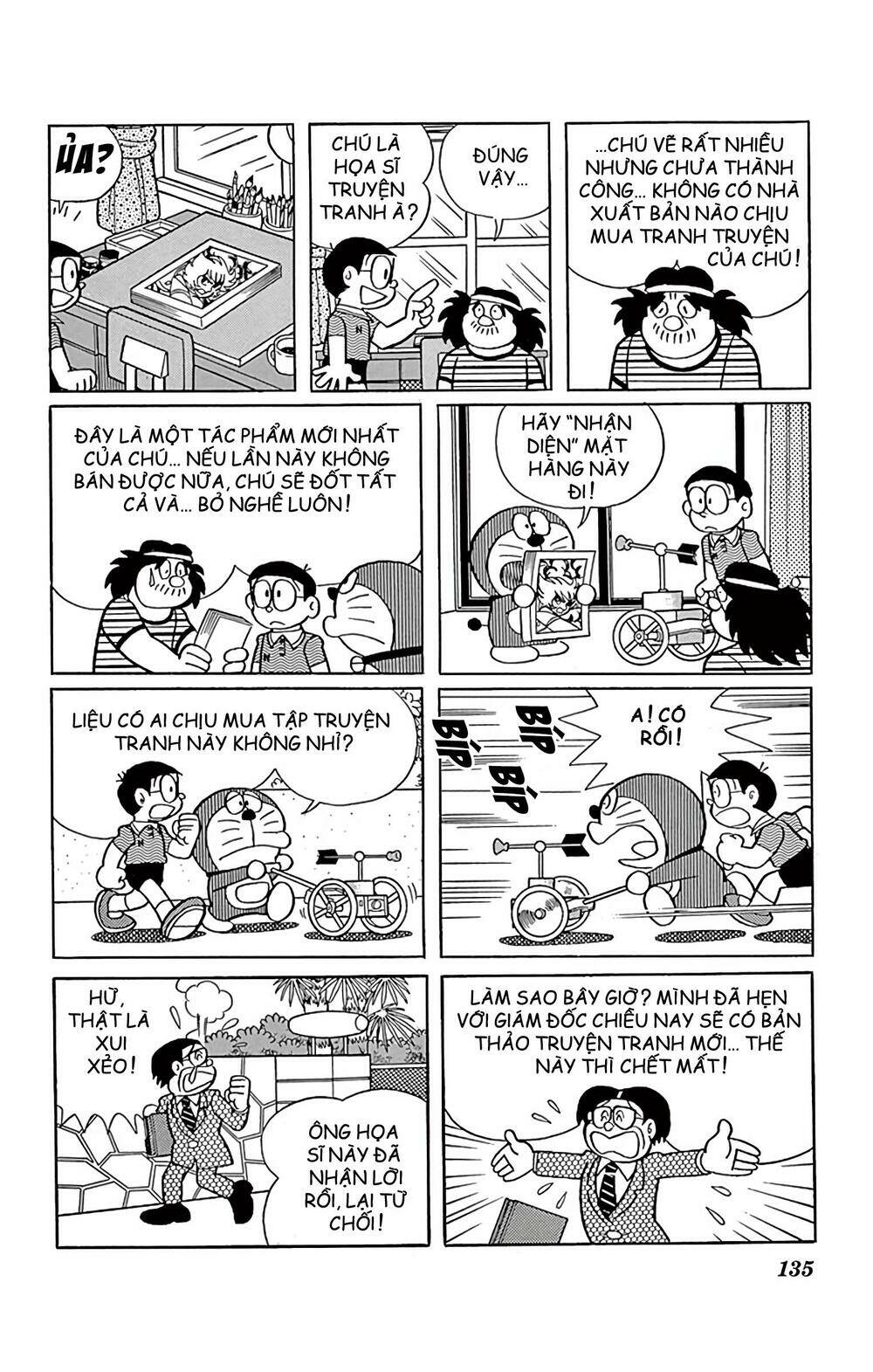 Chương 578 - Trang 7