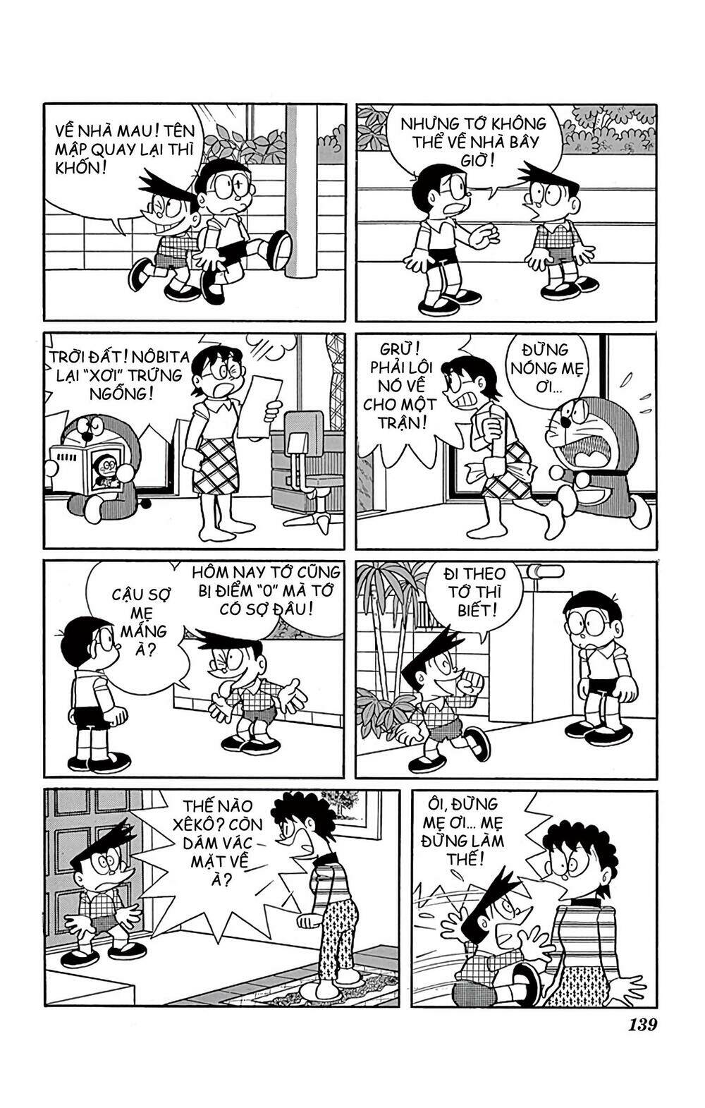 Chương 579 - Trang 3