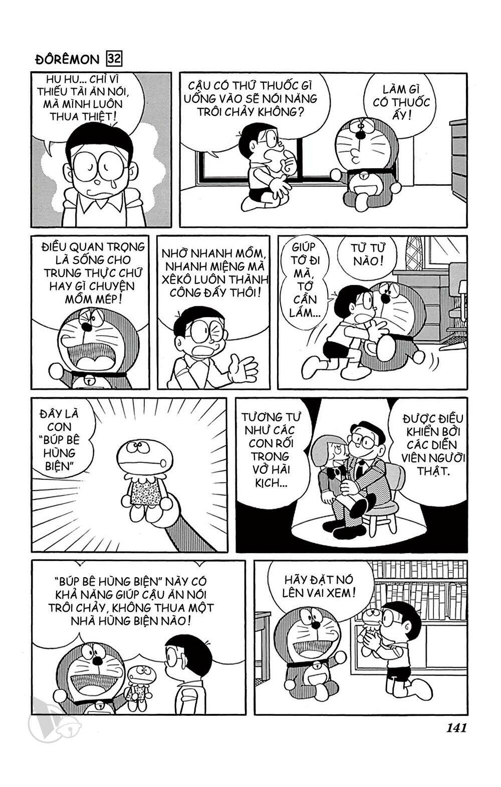 Chương 579 - Trang 5