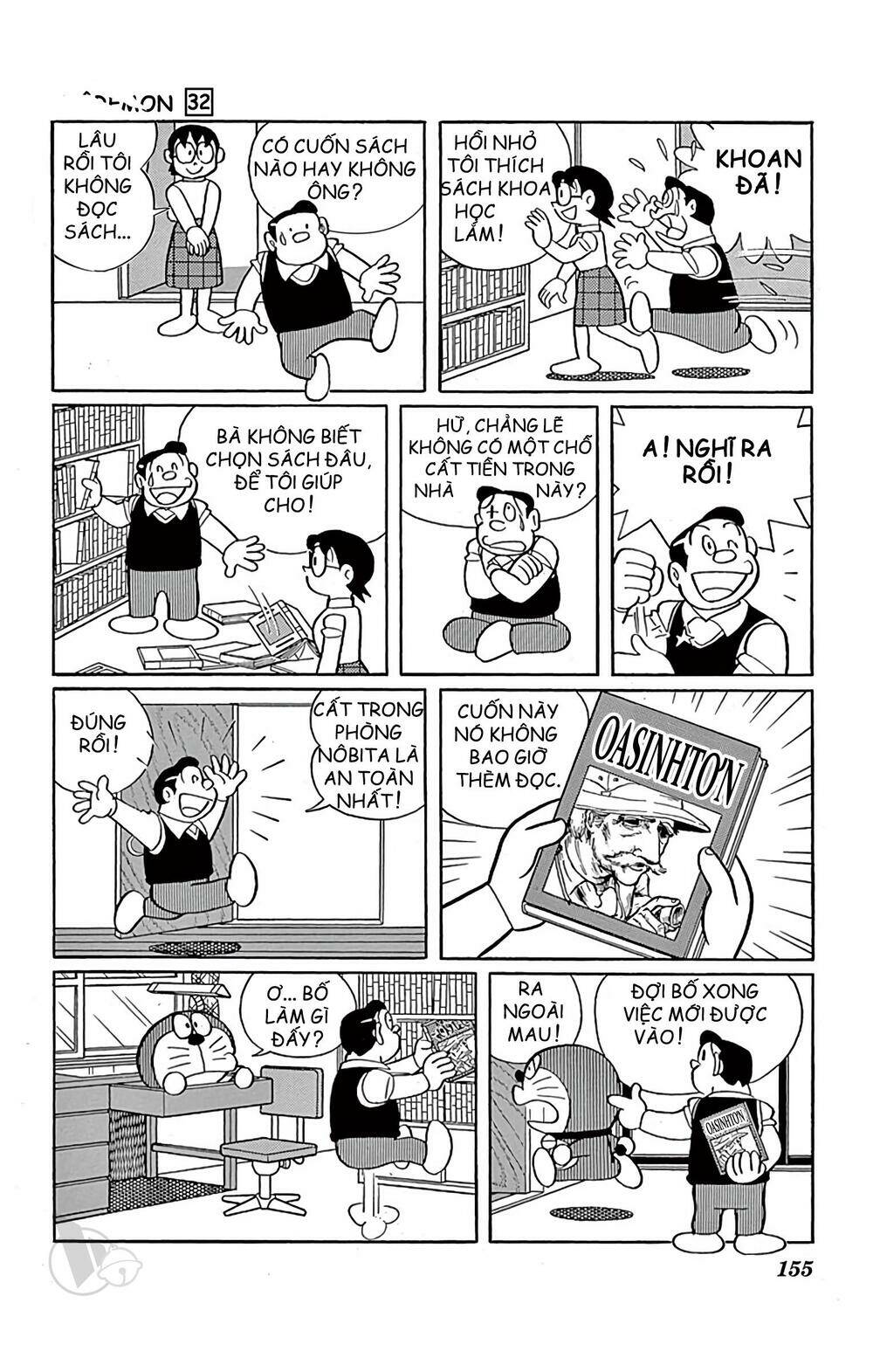 Chương 580 - Trang 5