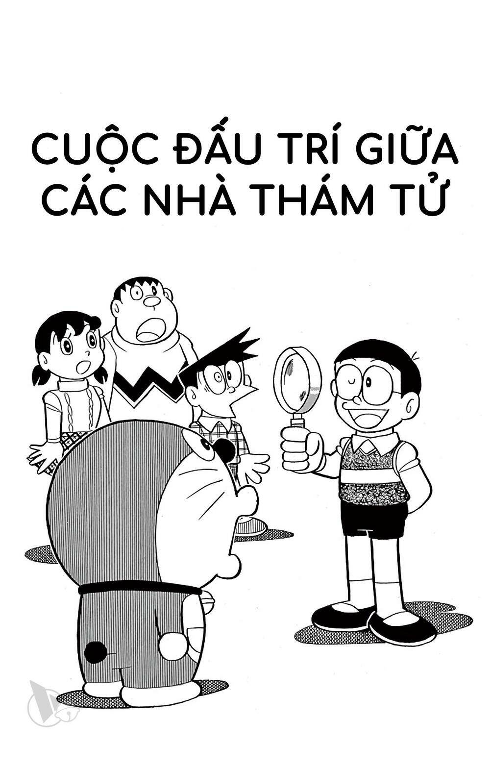 Chương 581 - Trang 1