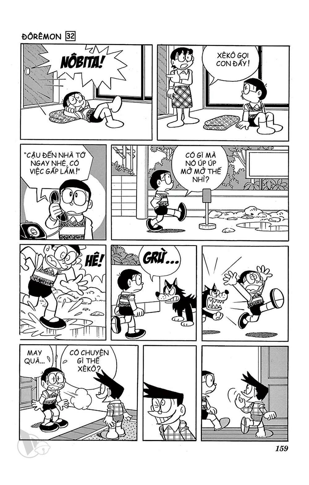Chương 581 - Trang 2
