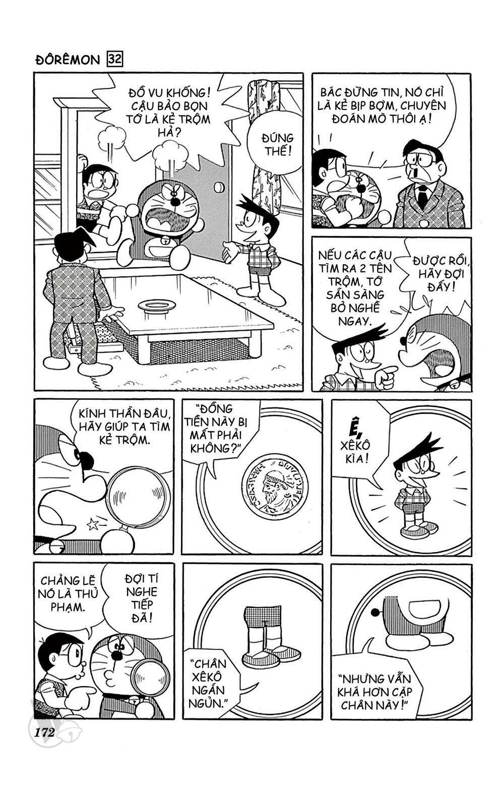 Chương 581 - Trang 15