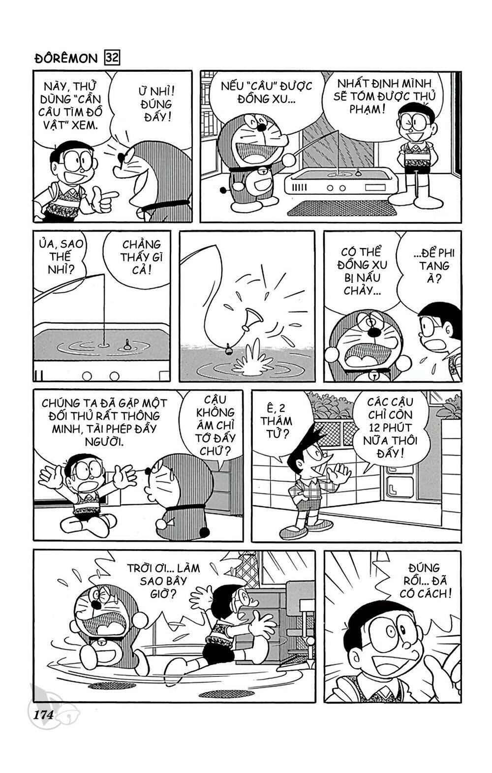 Chương 581 - Trang 17