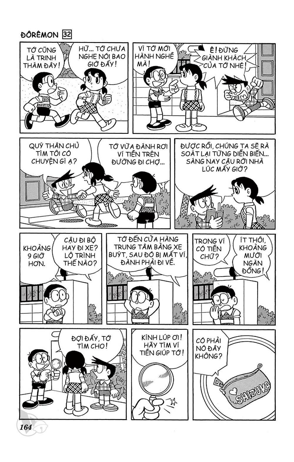Chương 581 - Trang 7