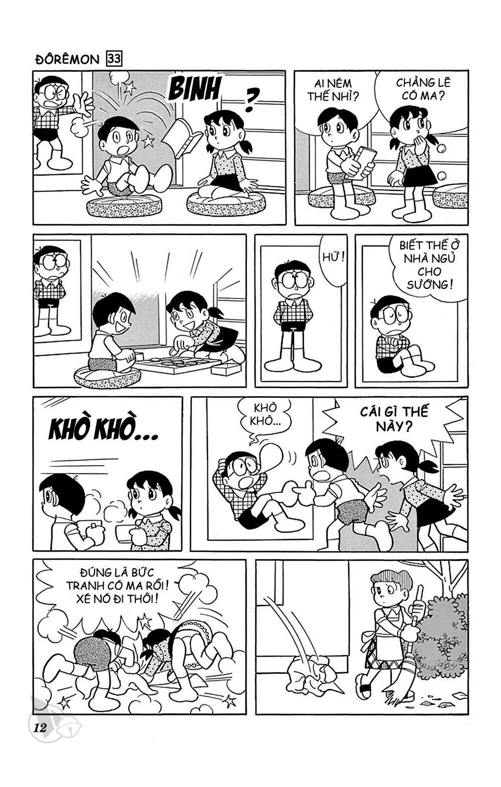 Chương 583 - Trang 12