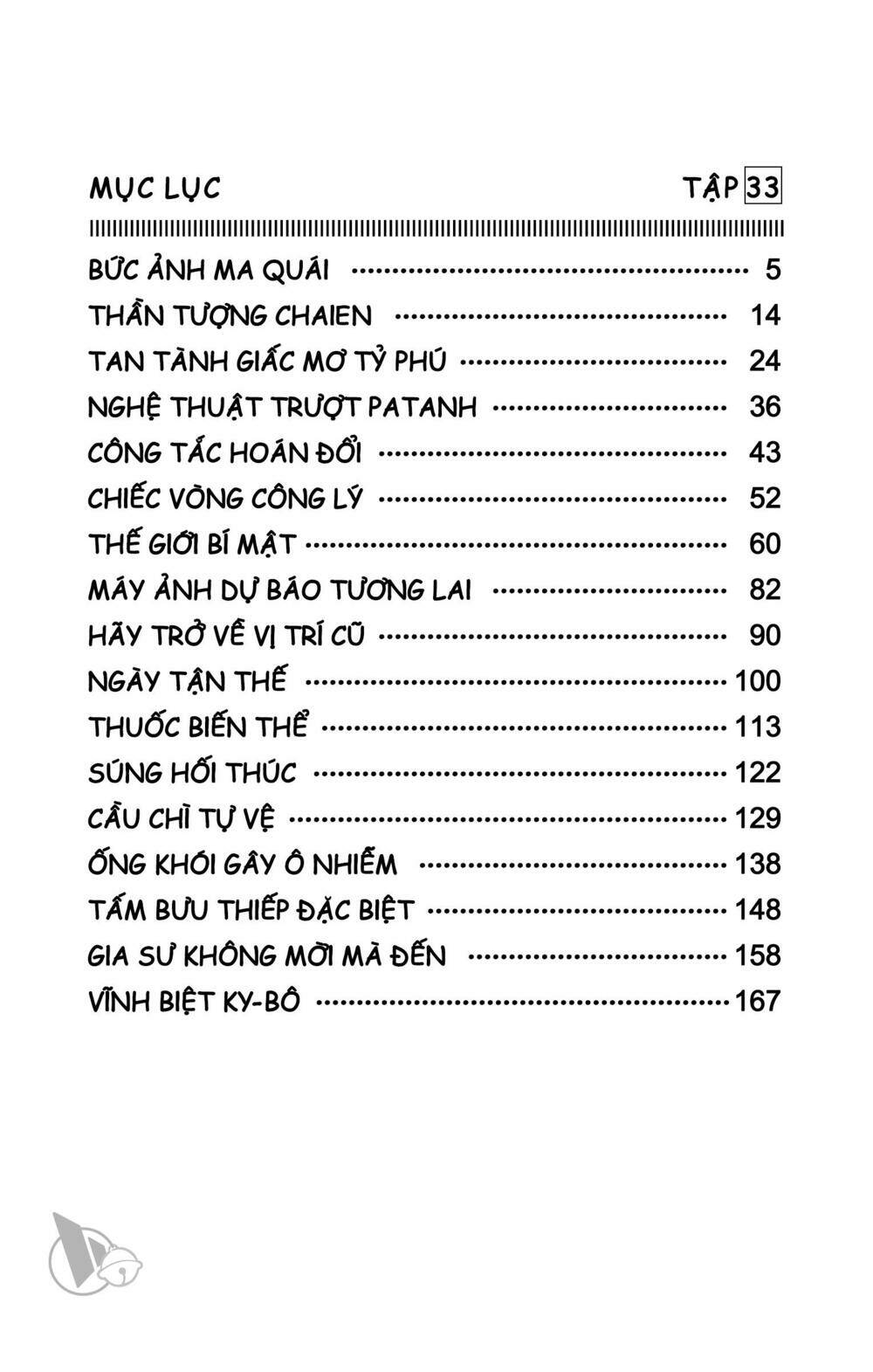 Chương 583 - Trang 4