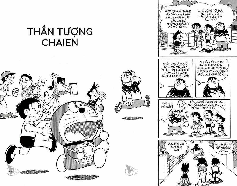Chương 584 - Trang 1