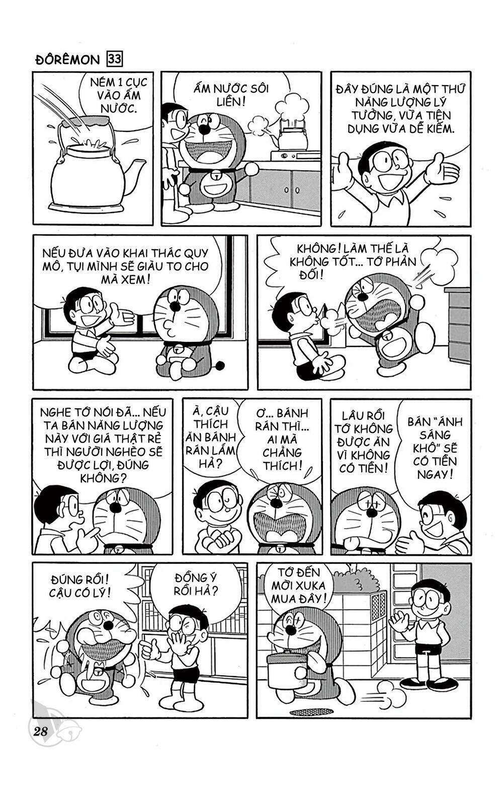 Chương 585 - Trang 4