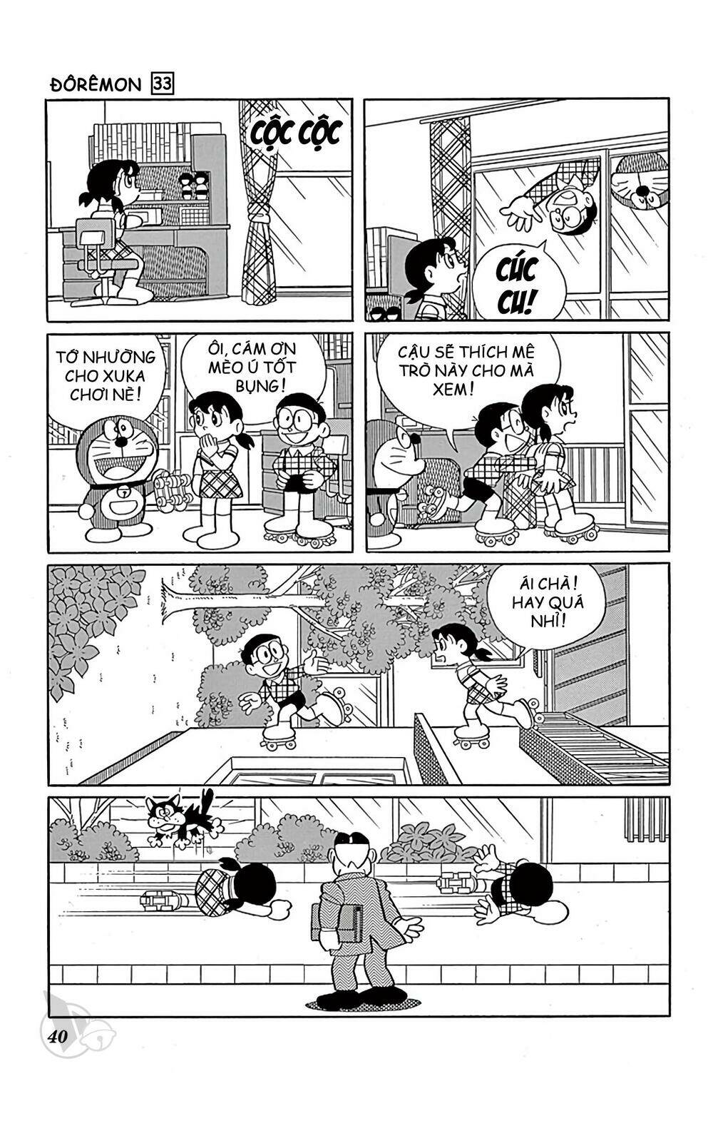Chương 586 - Trang 5