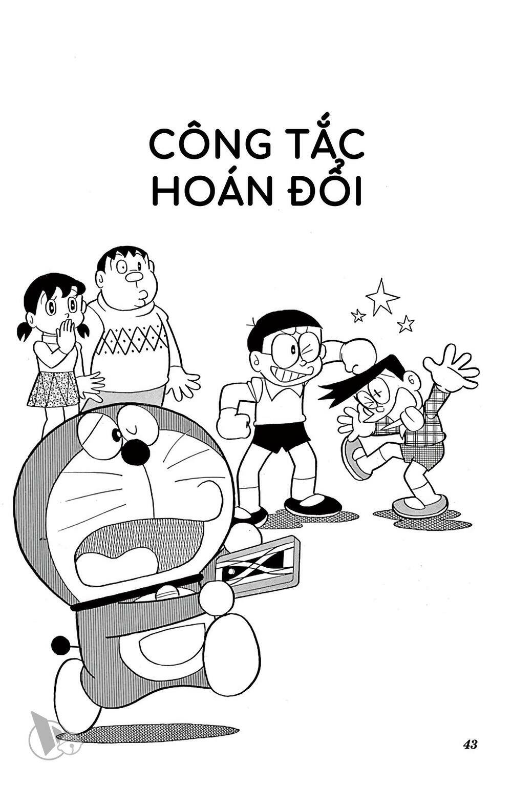 Chương 587 - Trang 1