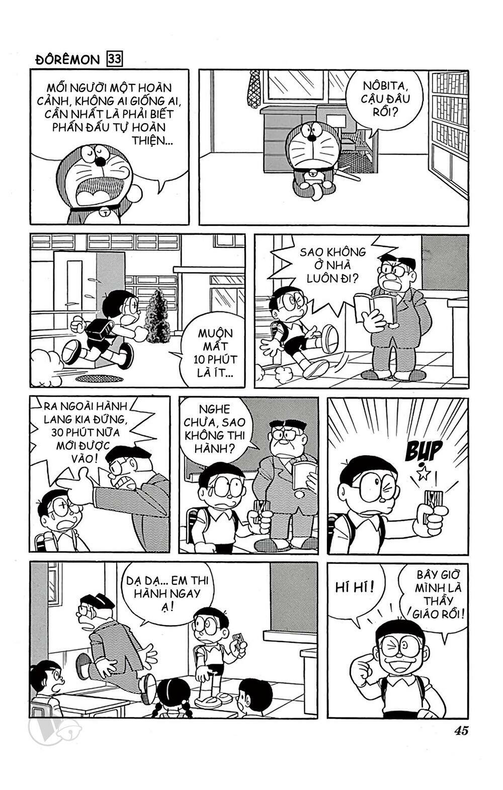 Chương 587 - Trang 3