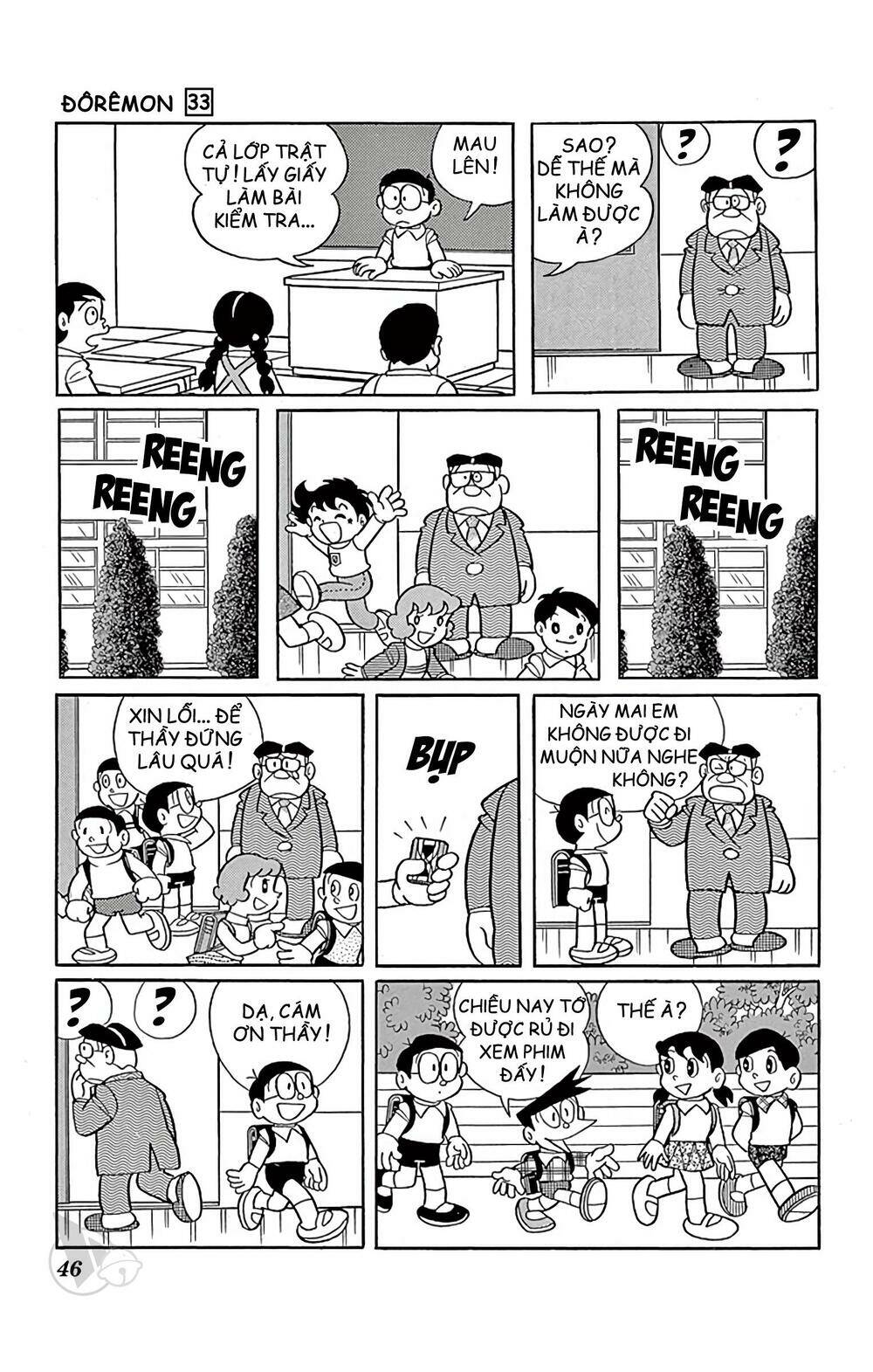 Chương 587 - Trang 4
