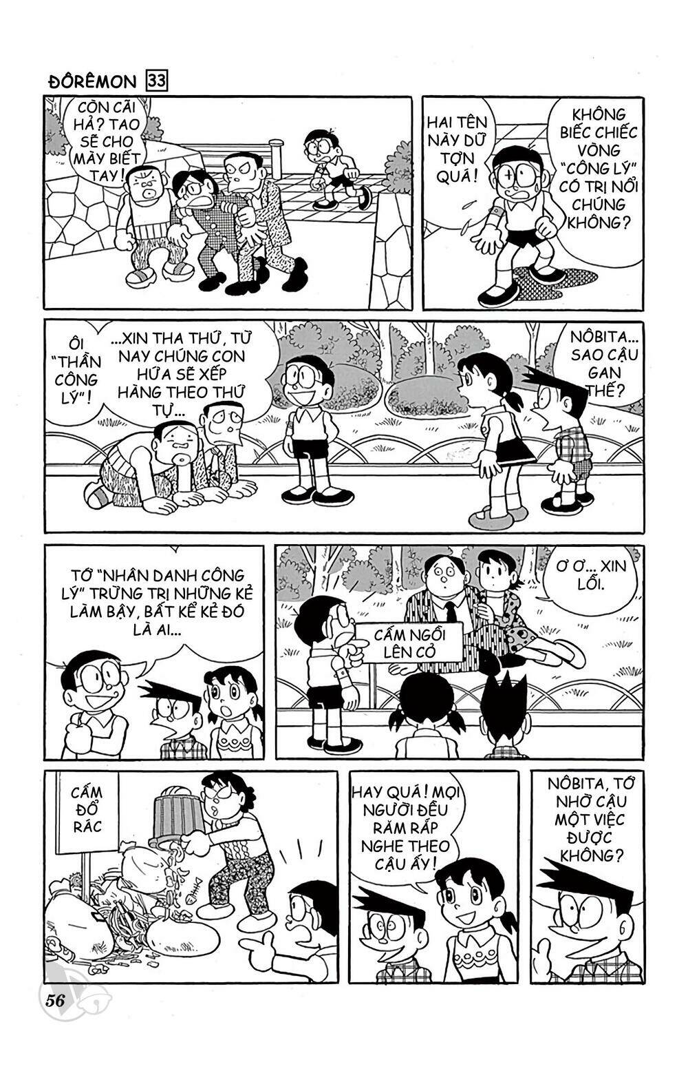 Chương 588 - Trang 4