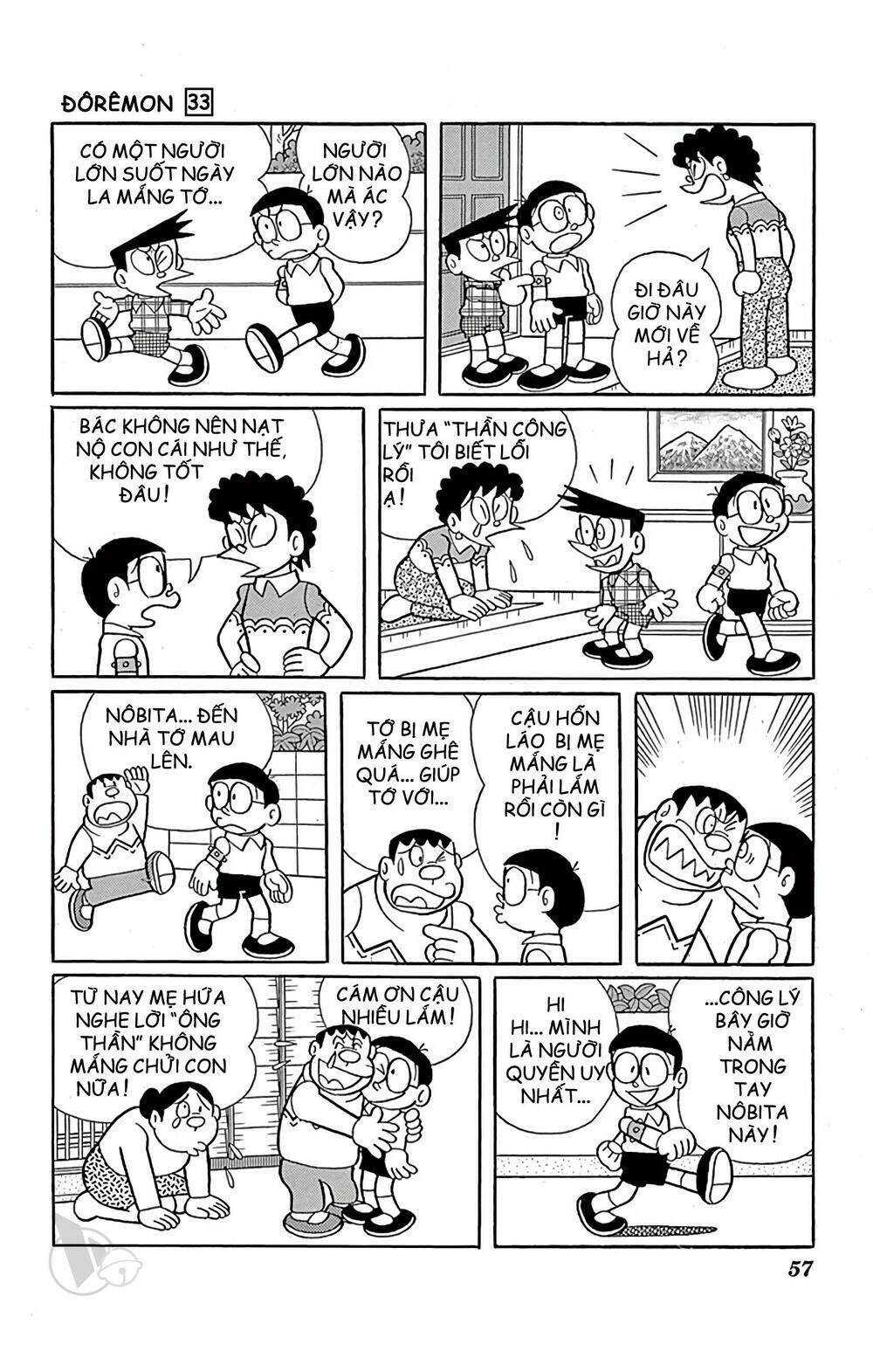 Chương 588 - Trang 5