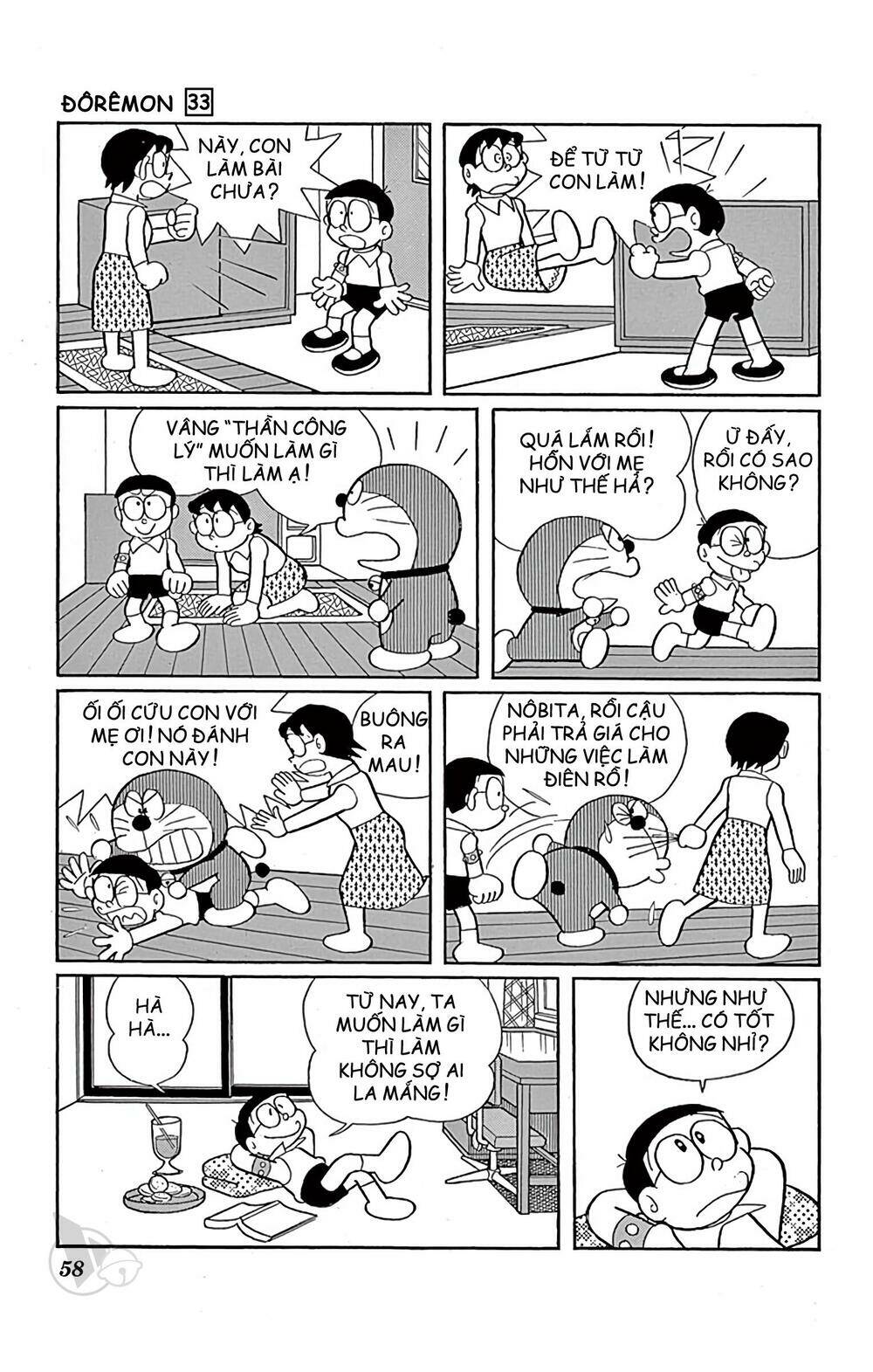 Chương 588 - Trang 6