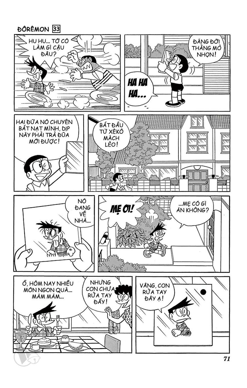 Chương 589 - Trang 12