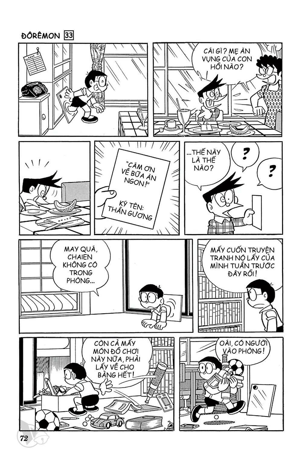 Chương 589 - Trang 13
