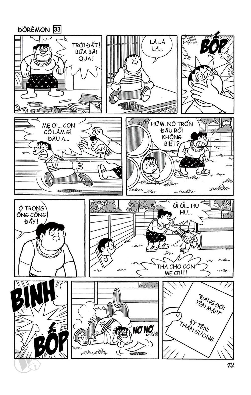 Chương 589 - Trang 14