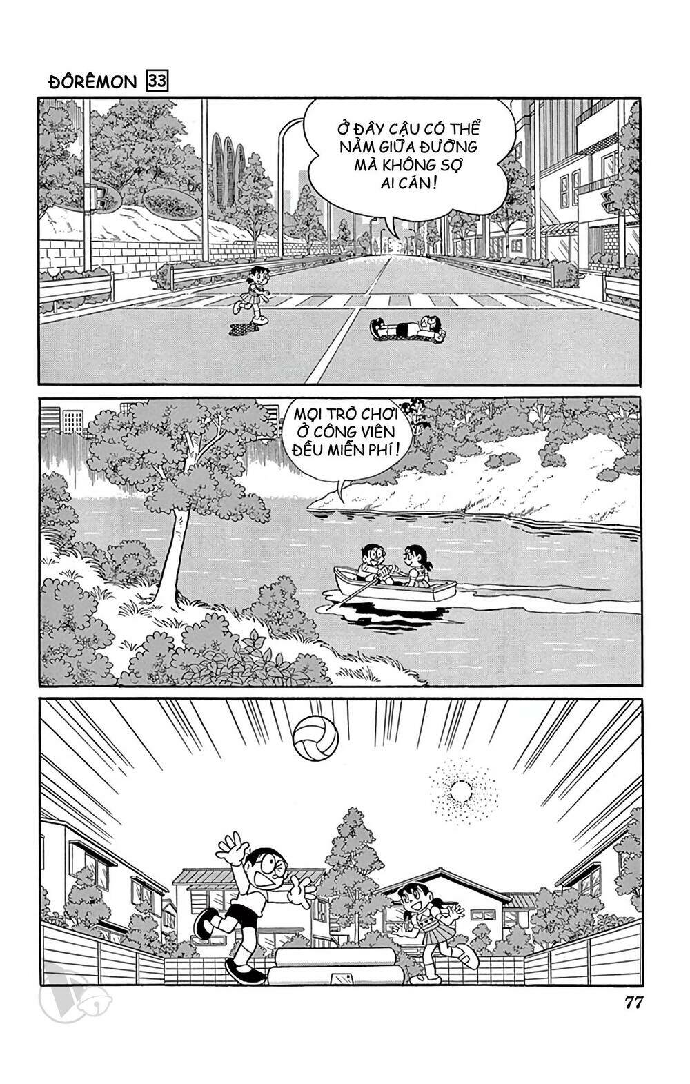Chương 589 - Trang 18
