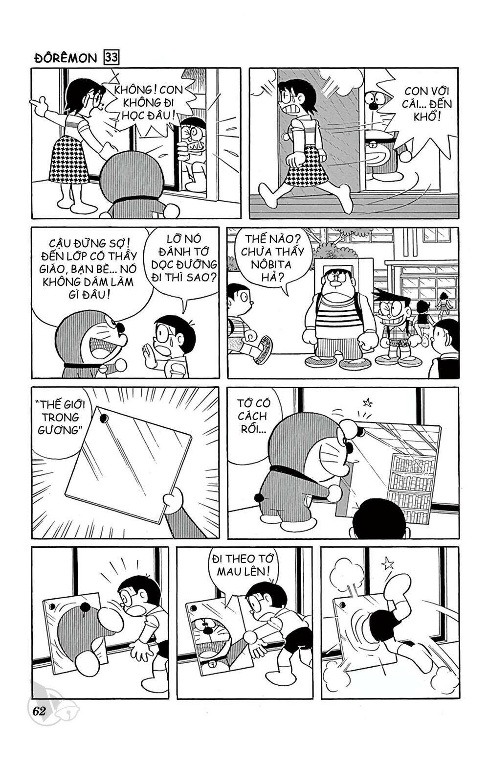 Chương 589 - Trang 3