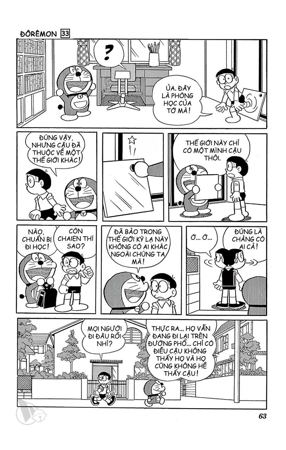 Chương 589 - Trang 4