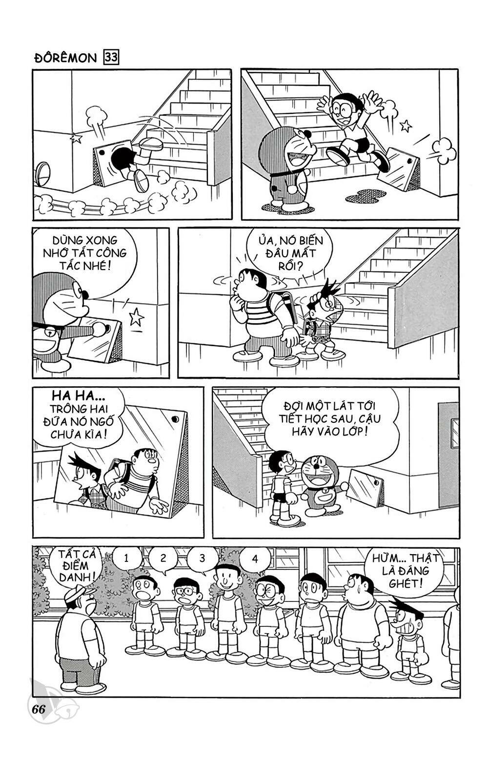 Chương 589 - Trang 7