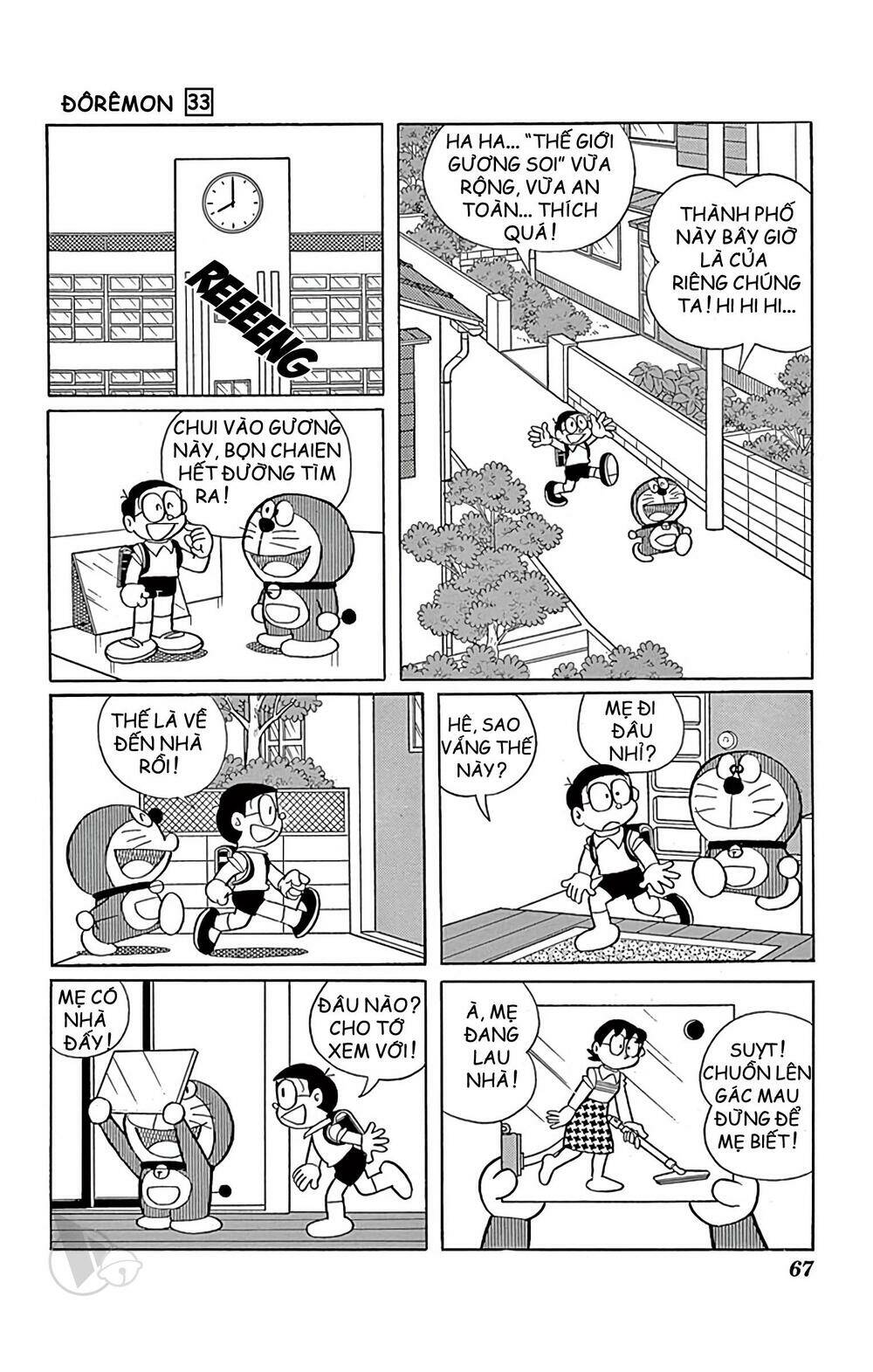 Chương 589 - Trang 8