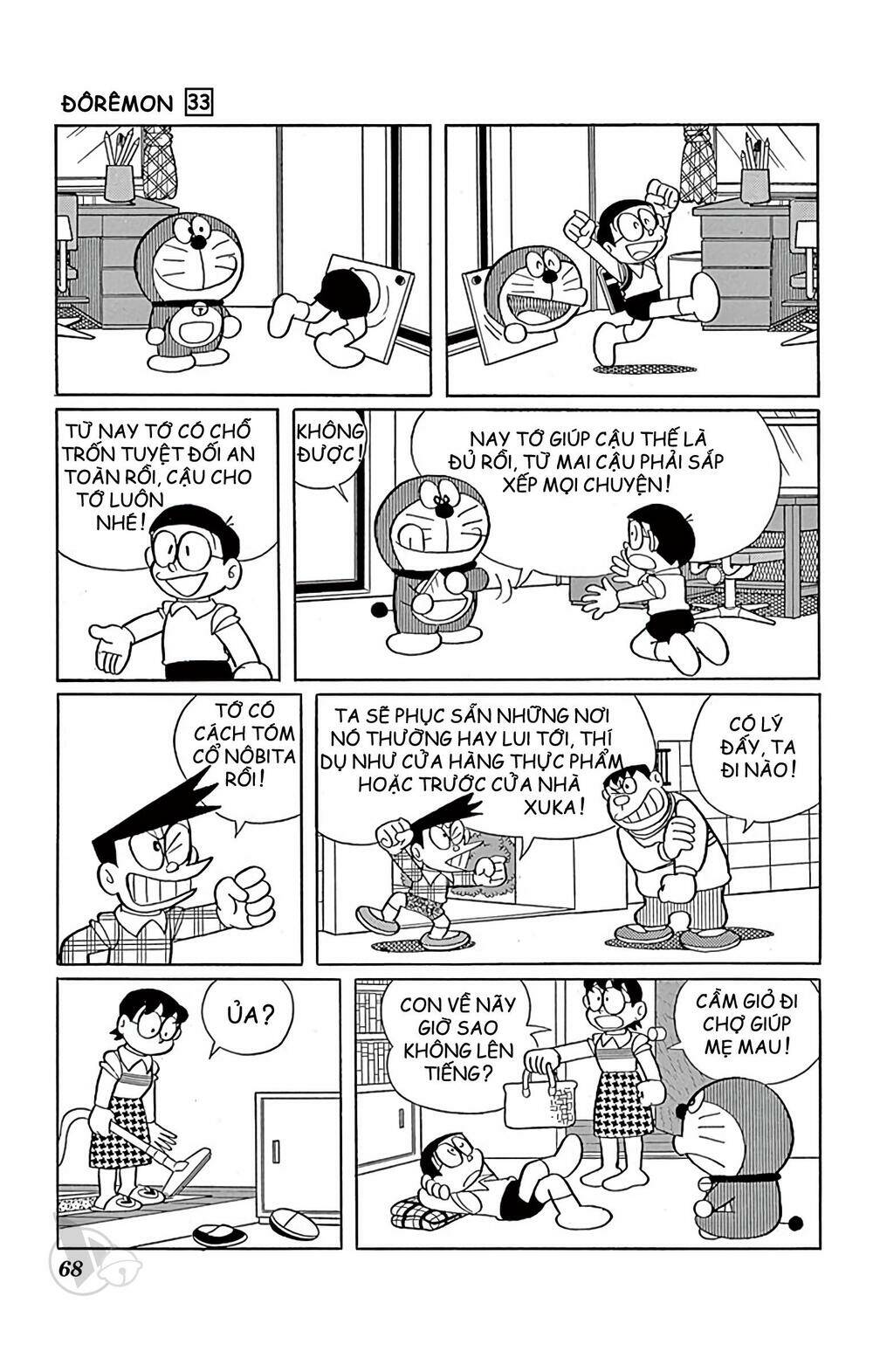 Chương 589 - Trang 9