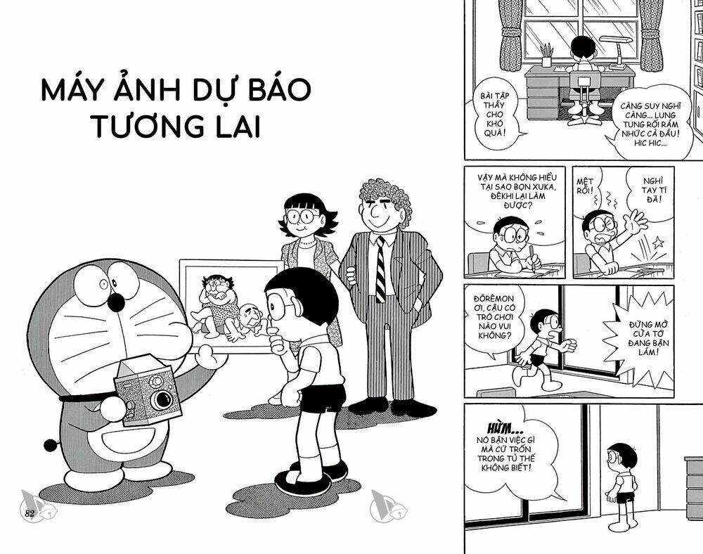 Chương 590 - Trang 1