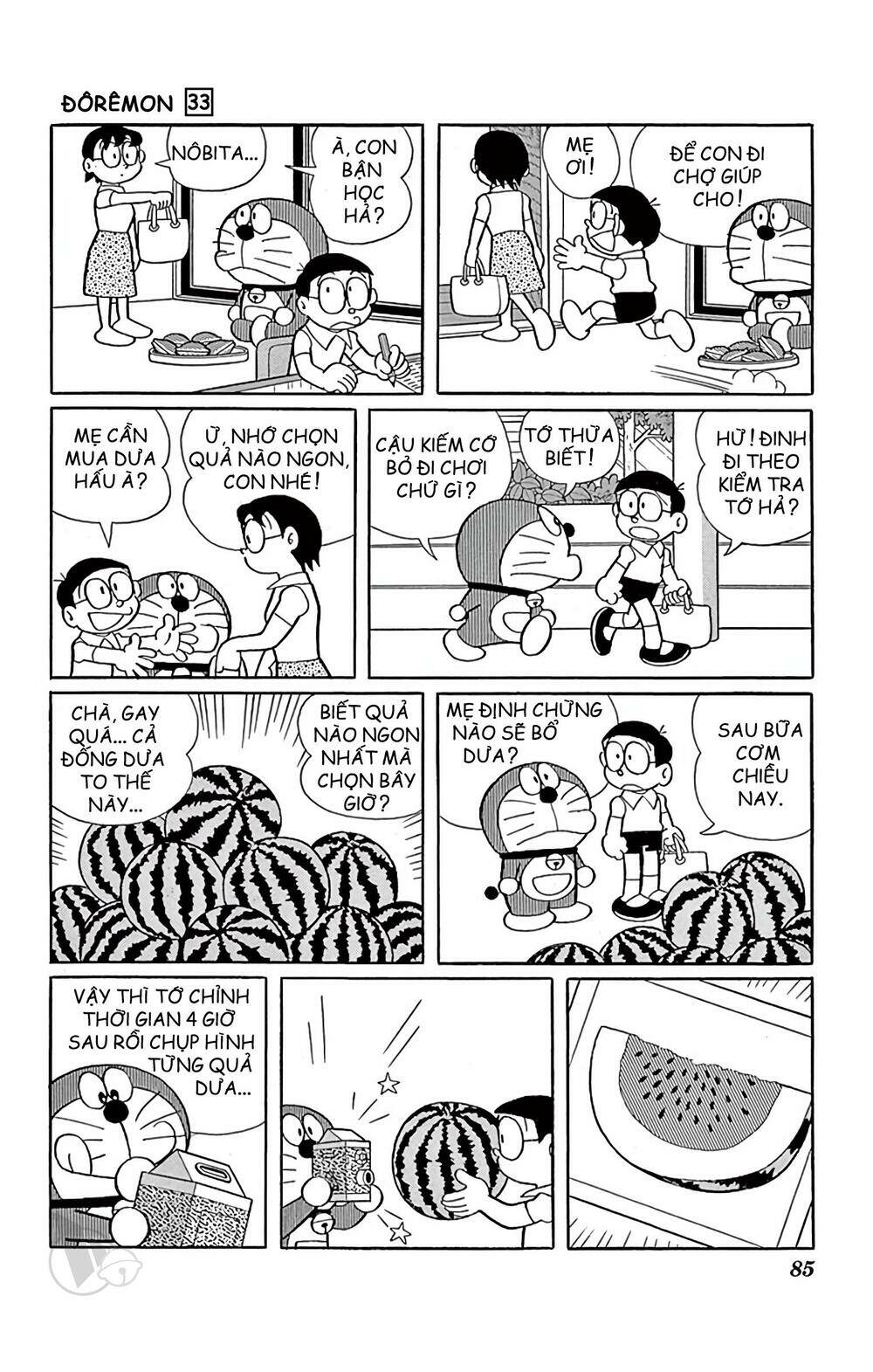 Chương 590 - Trang 3