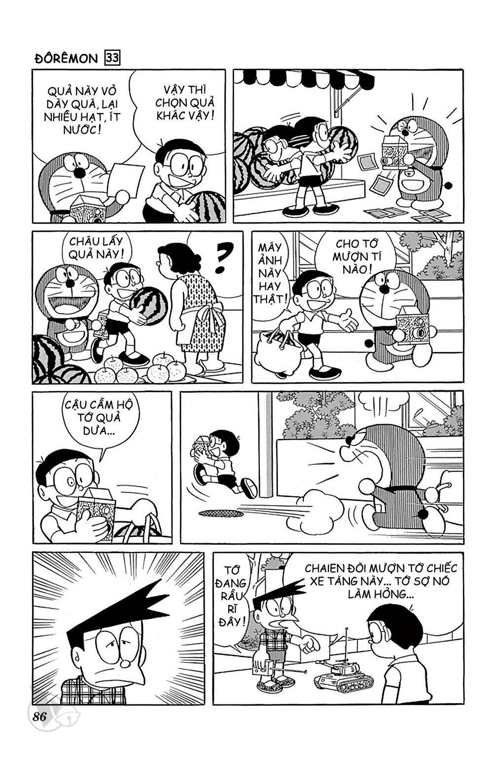 Chương 590 - Trang 4