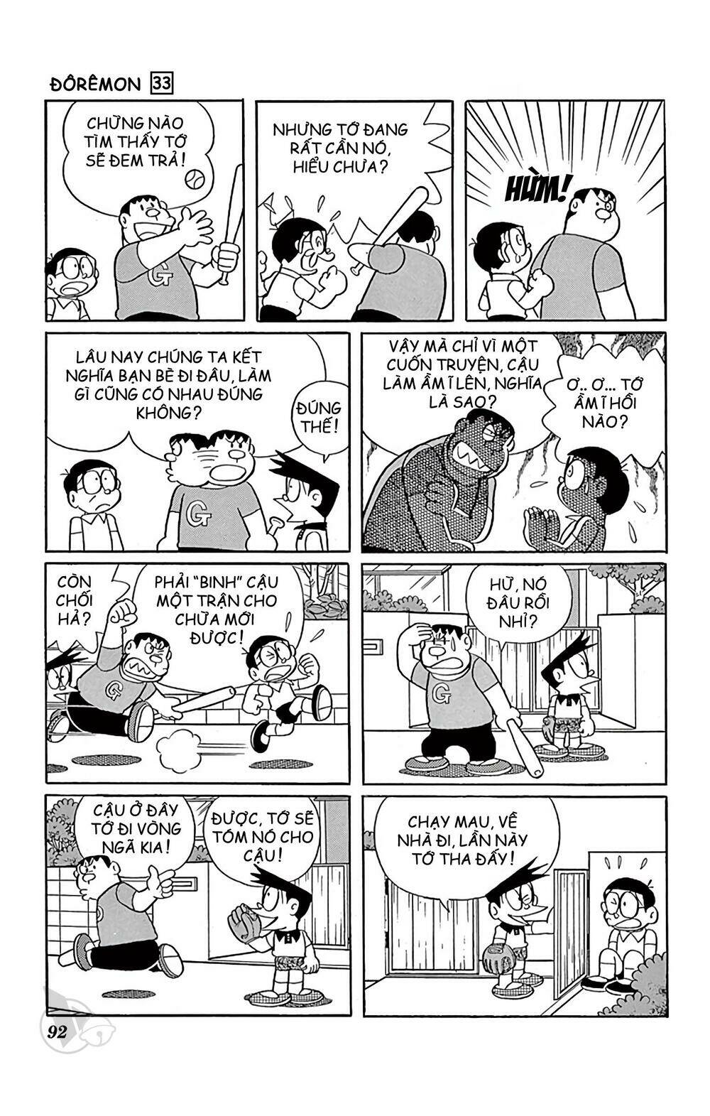 Chương 591 - Trang 2