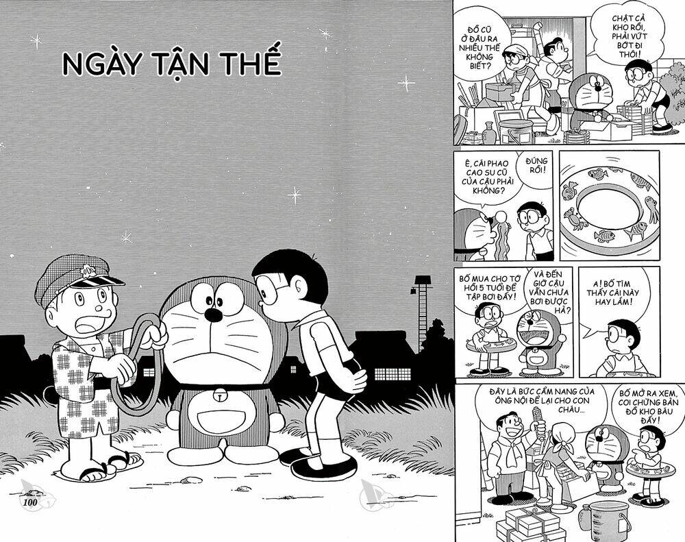 Chương 592 - Trang 1