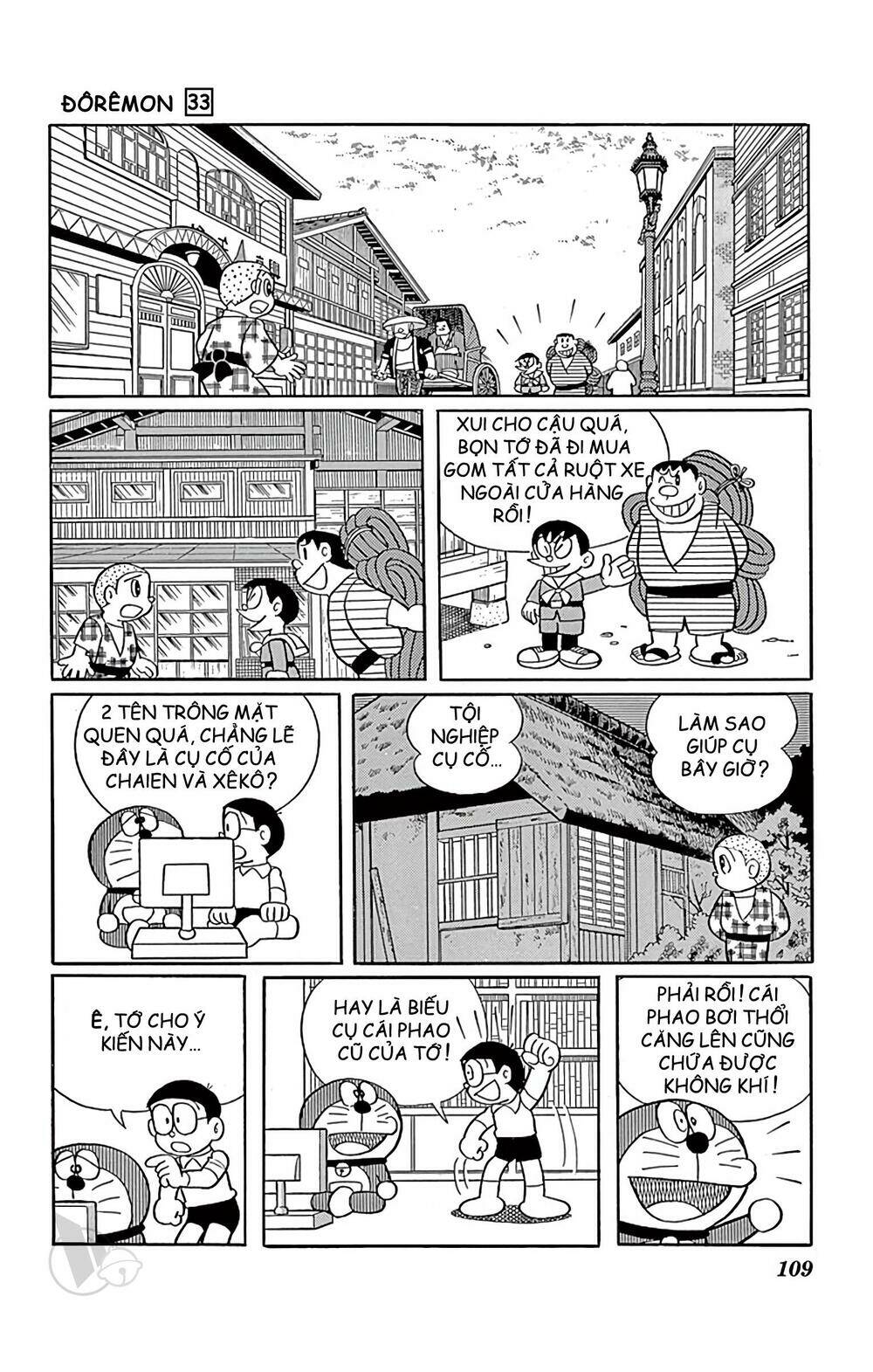 Chương 592 - Trang 9