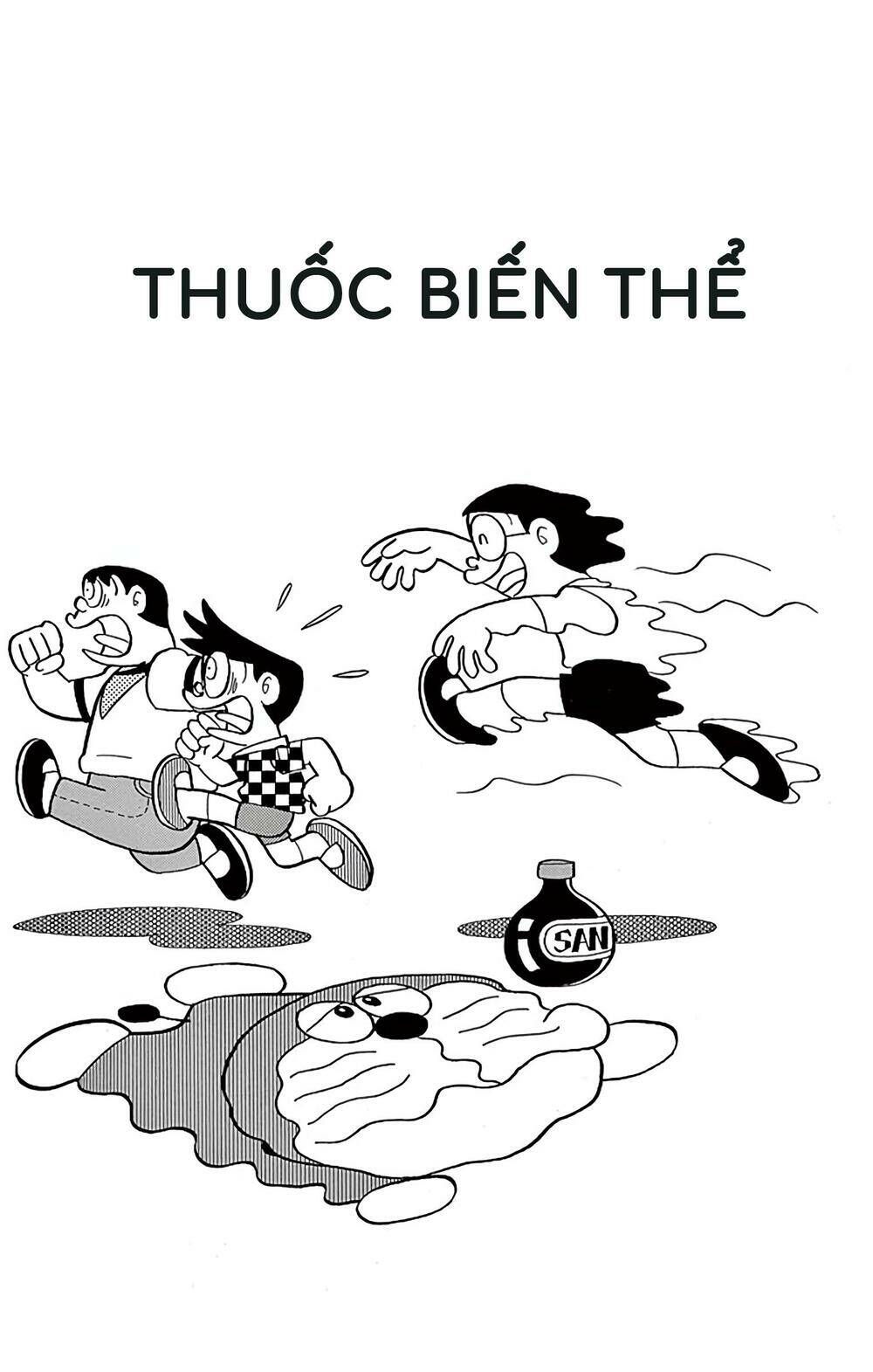 Chương 593 - Trang 1