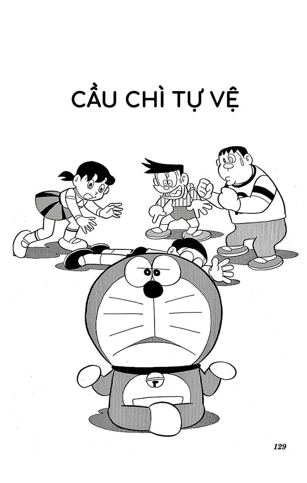 Chương 595 - Trang 1