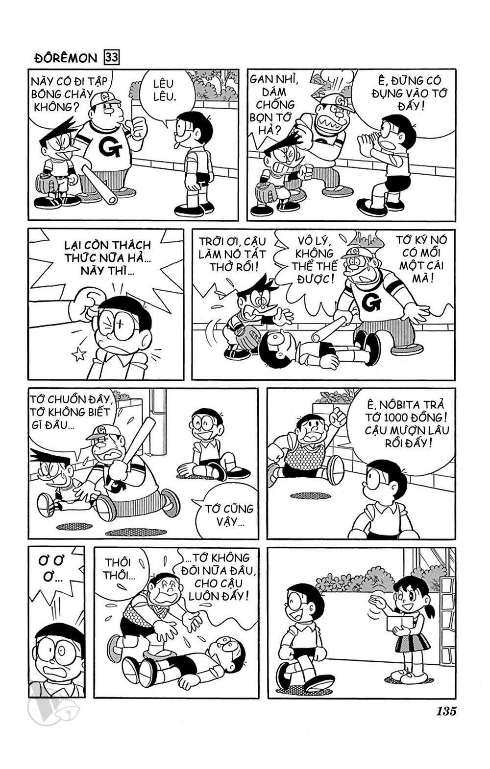 Chương 595 - Trang 7