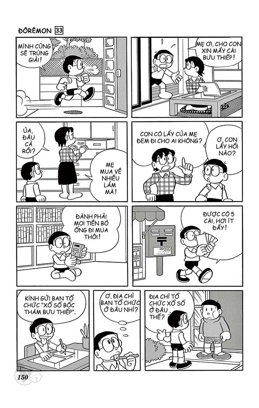 Chương 597 - Trang 2
