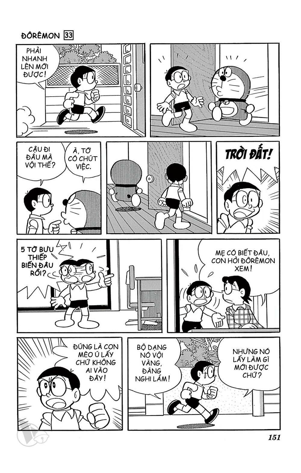 Chương 597 - Trang 3